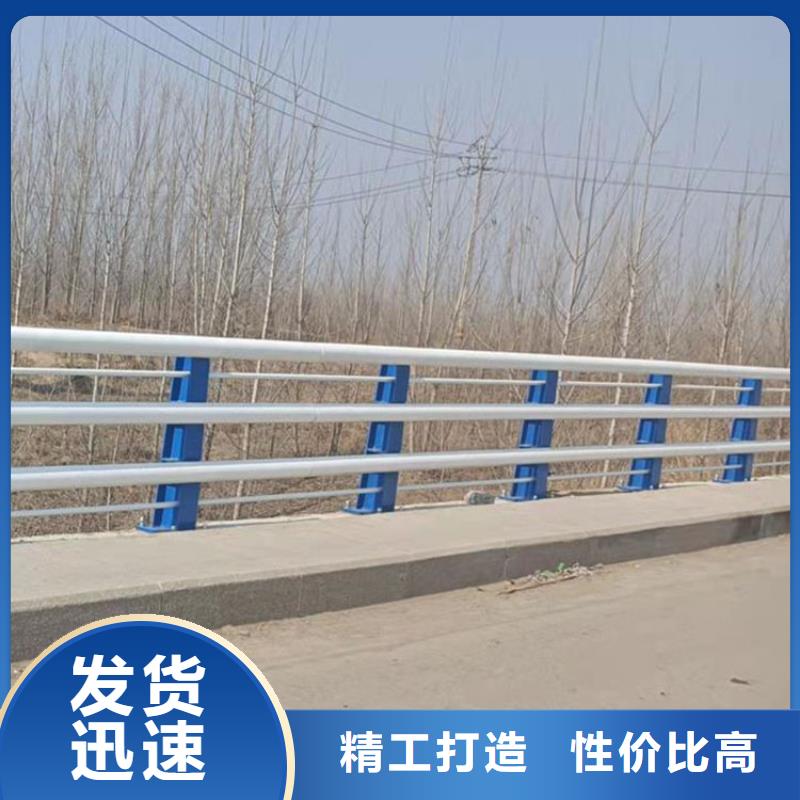 不銹鋼碳素鋼復(fù)合管欄桿護欄廠家報價