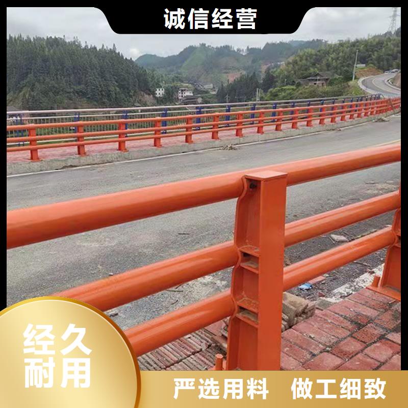 城市護欄價格-可按需定做