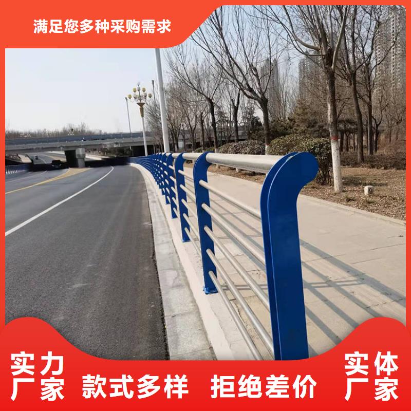 質(zhì)量合格的201不銹鋼復(fù)合管欄桿生產(chǎn)廠家