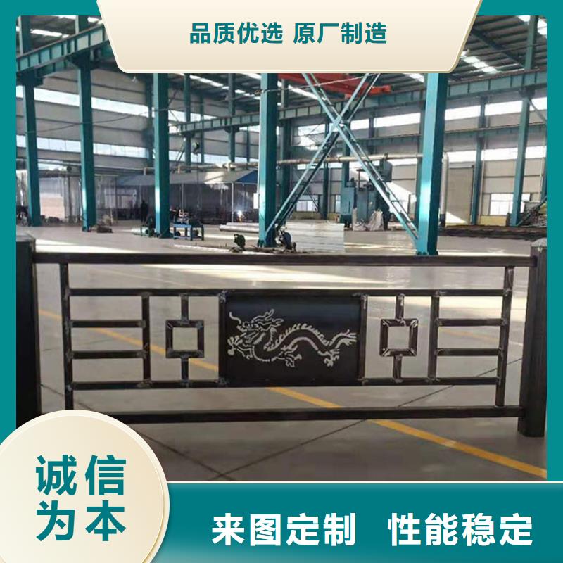 規(guī)格齊全的景區(qū)護(hù)欄廠家