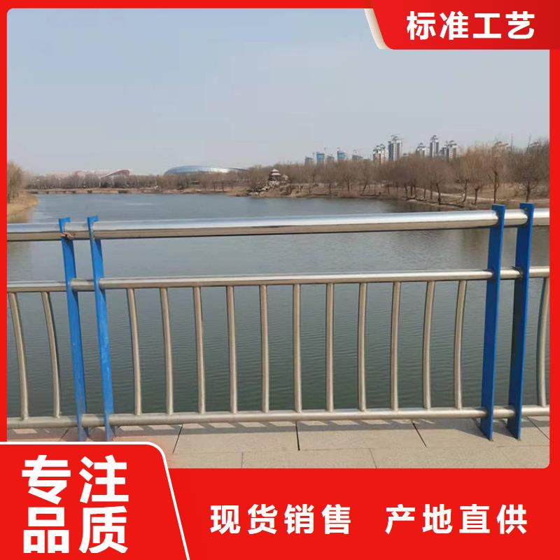 桥梁栏杆视频-桥梁栏杆(友康)覆盖地域内蒙古通辽市乌兰察布|赤峰|锡林郭勒|包头