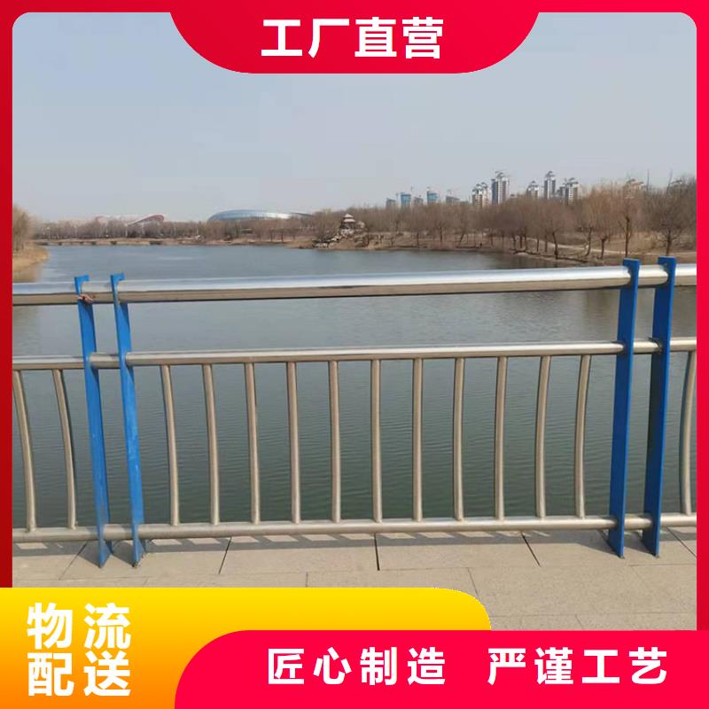 河道護(hù)欄型號(hào)齊全價(jià)格驚喜