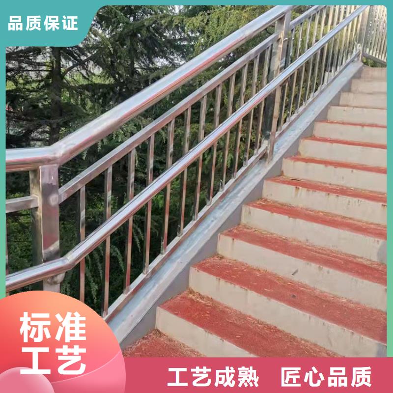 質(zhì)量合格的201不銹鋼復(fù)合管欄桿生產(chǎn)廠家