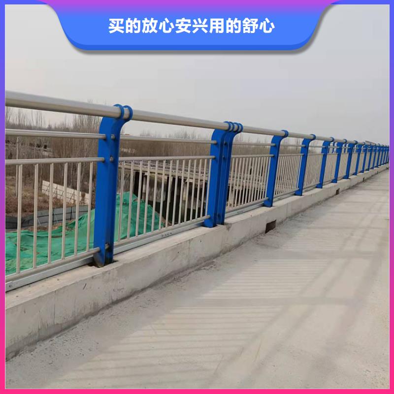 不銹鋼管護欄防撞隊伍