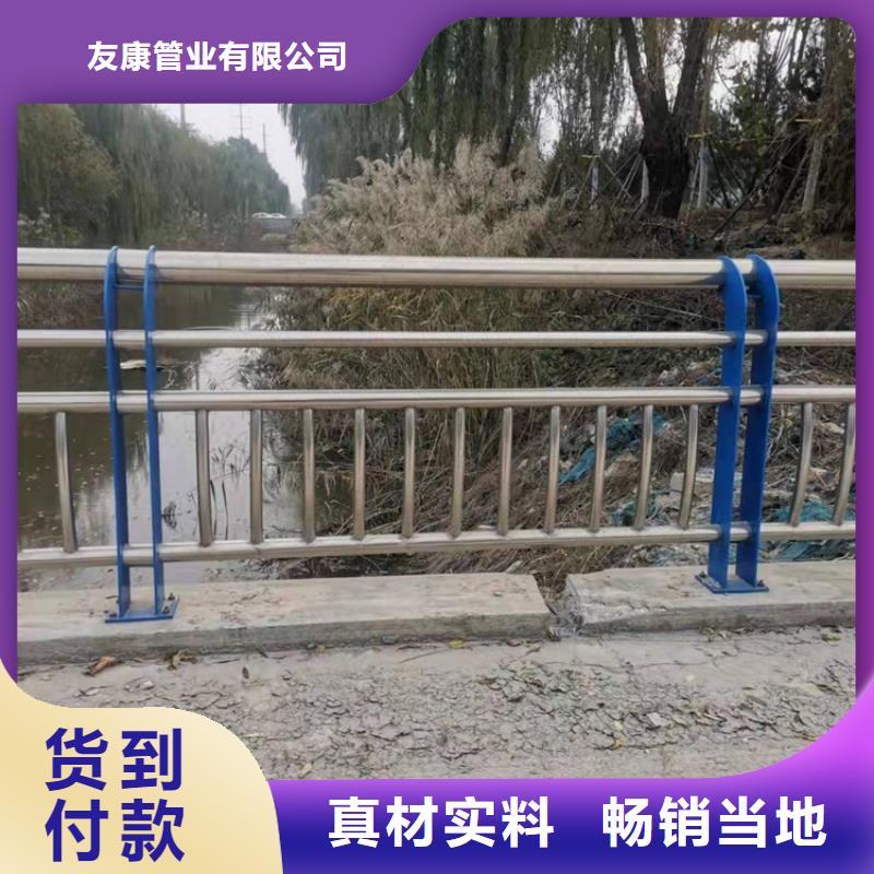 鍍鋅噴塑鋼板立柱批發零售-定做_友康管業有限公司