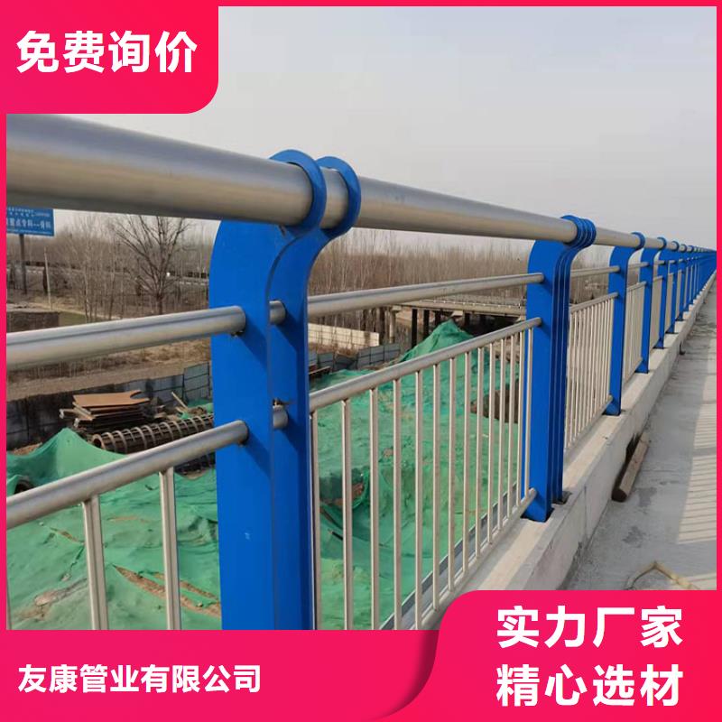 臨高縣熱鍍鋅噴塑防撞鋼管護欄供應商報價