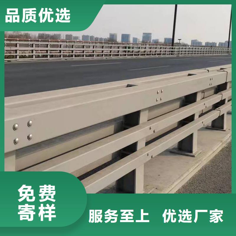 桥梁栏杆视频-桥梁栏杆|唐山市|滦县|丰润|邯郸|承德|衡水|张家口|沧州