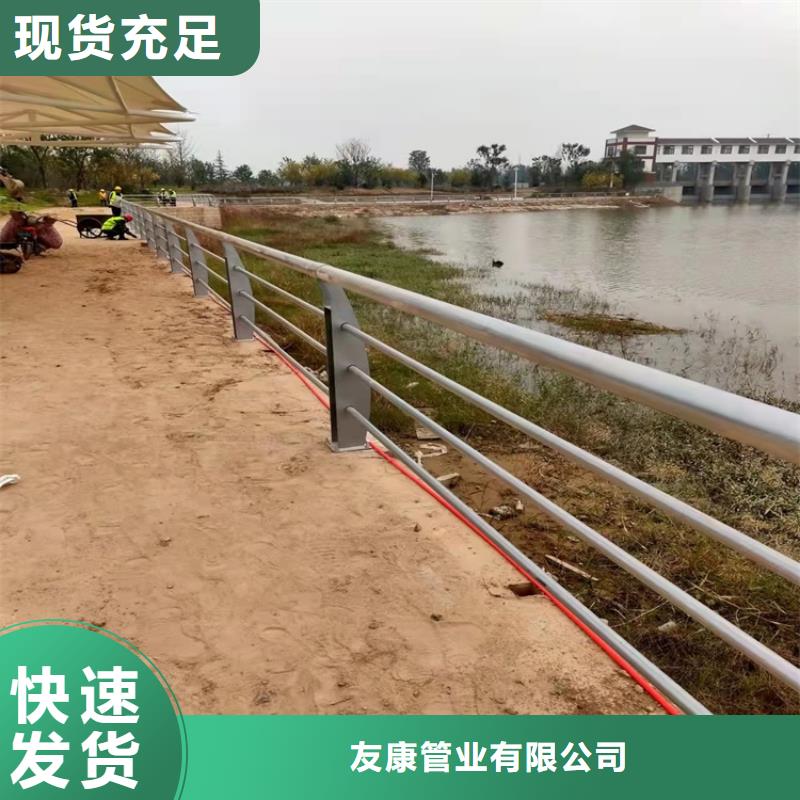 桥梁栏杆视频-桥梁栏杆|唐山市|滦县|丰润|邯郸|承德|衡水|张家口|沧州