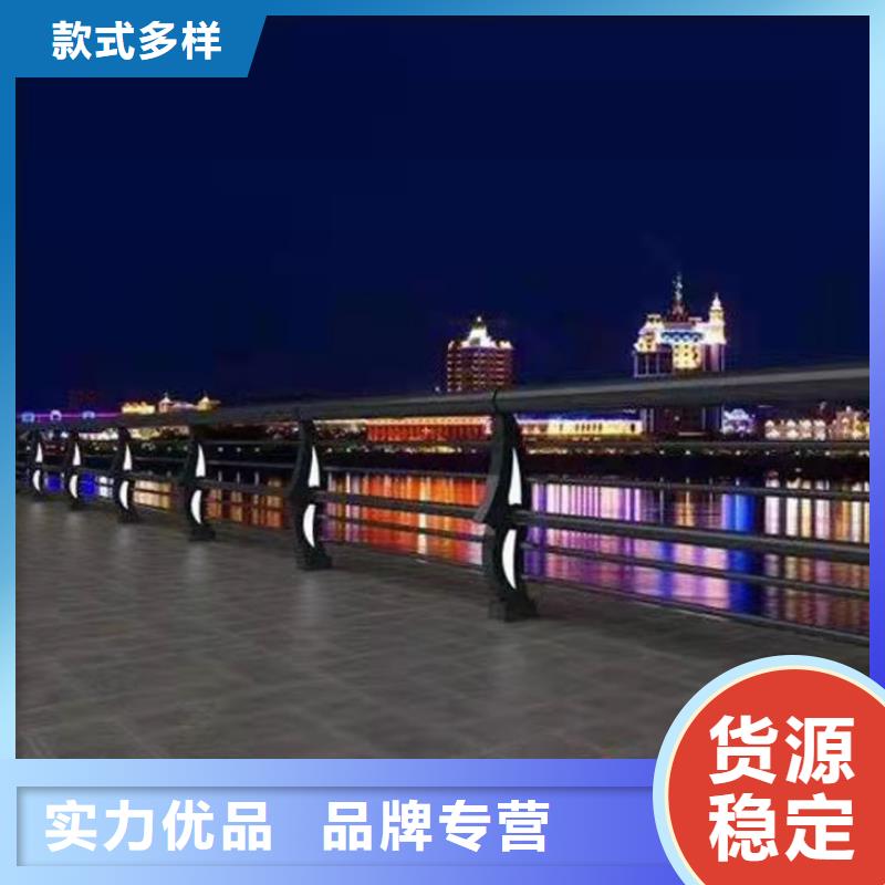 201不銹鋼欄桿品質優越