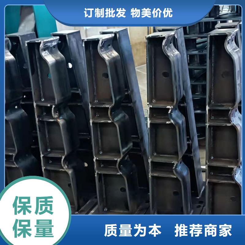 臨高縣防撞不銹鋼復合管欄桿批發采購