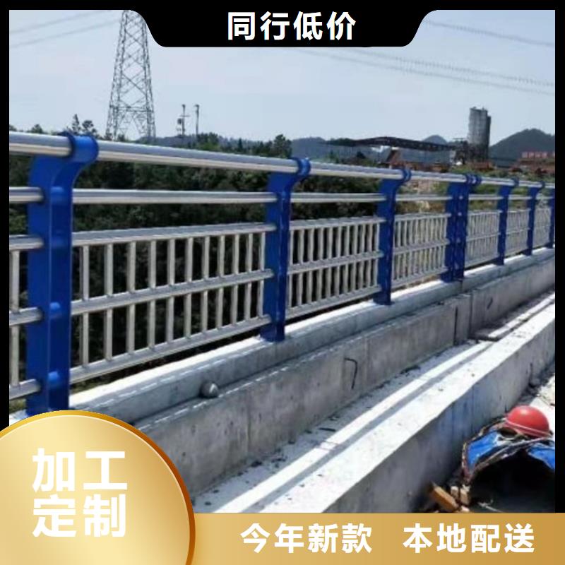 不銹鋼護欄設計生產安裝一條龍服務