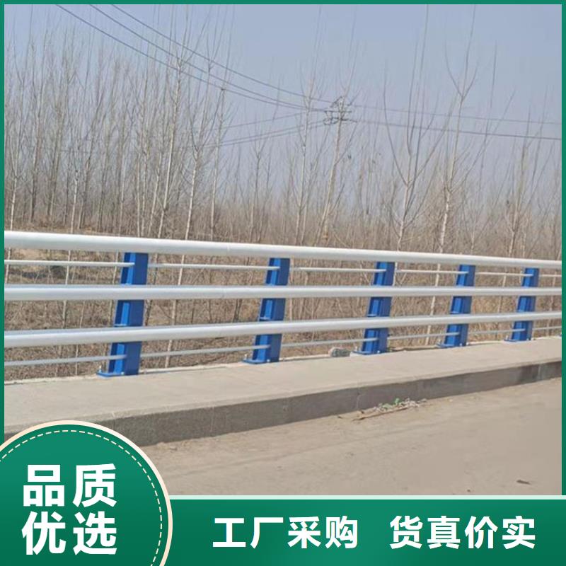 道路護欄護欄廠家報價