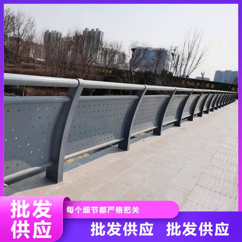不銹鋼碳素鋼復(fù)合管欄桿可靠滿(mǎn)意