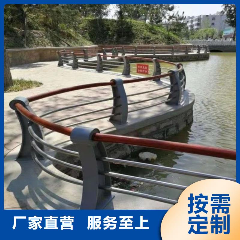 桥梁栏杆视频-呼伦贝尔|乌兰察布|阿拉善|呼和浩特|锡林郭勒友康桥梁栏杆_ 友康管业(通辽市分公司)