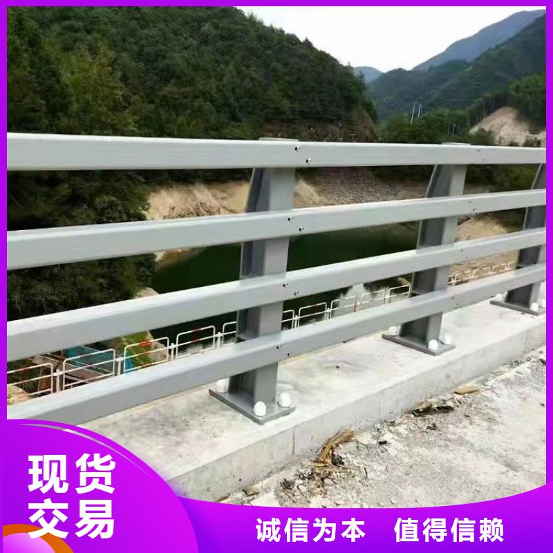 不銹鋼碳素鋼復(fù)合管欄桿護欄廠家報價