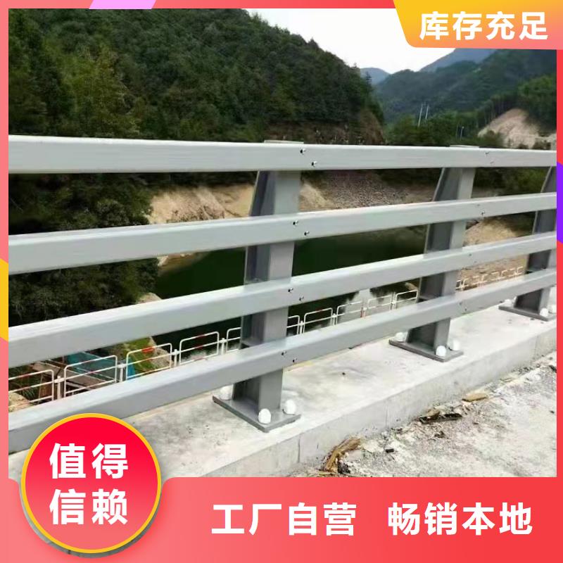 橋梁護欄防撞廠家行業口碑好