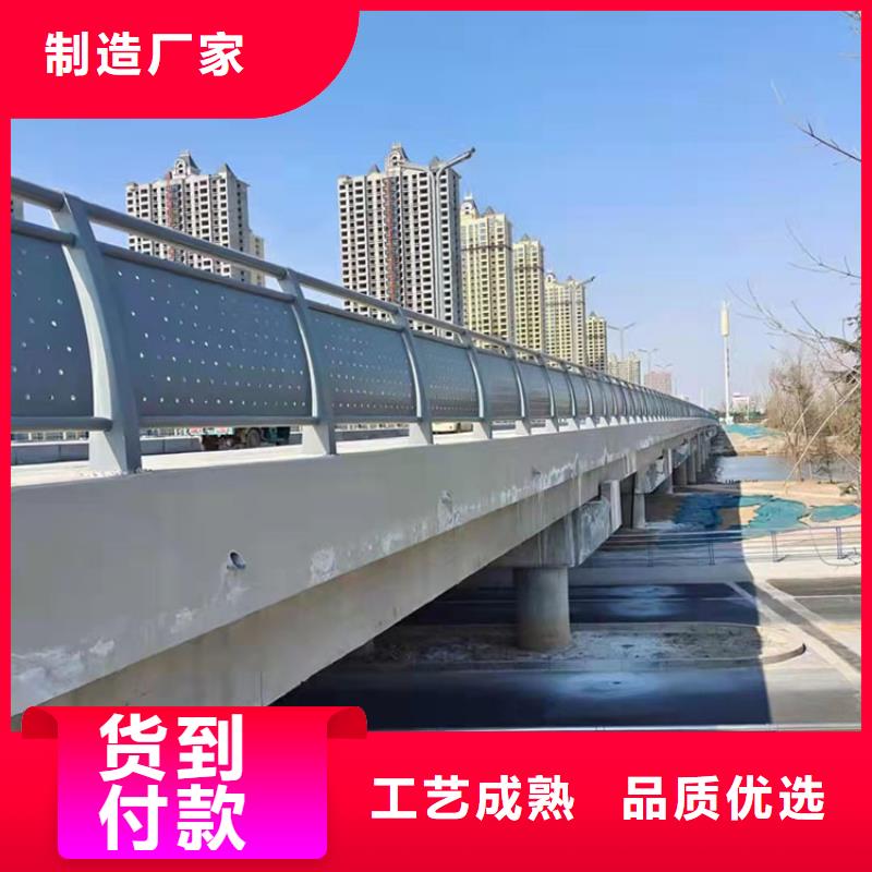 不銹鋼碳素鋼復合管堅固耐用
