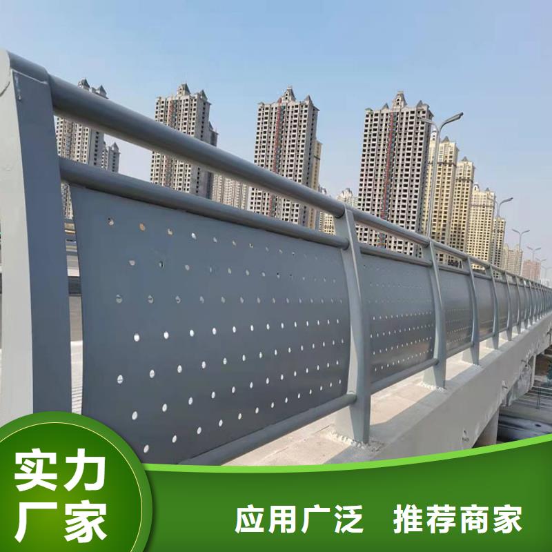 桥梁栏杆视频-桥梁栏杆(友康)覆盖地域内蒙古通辽市乌兰察布|赤峰|锡林郭勒|包头