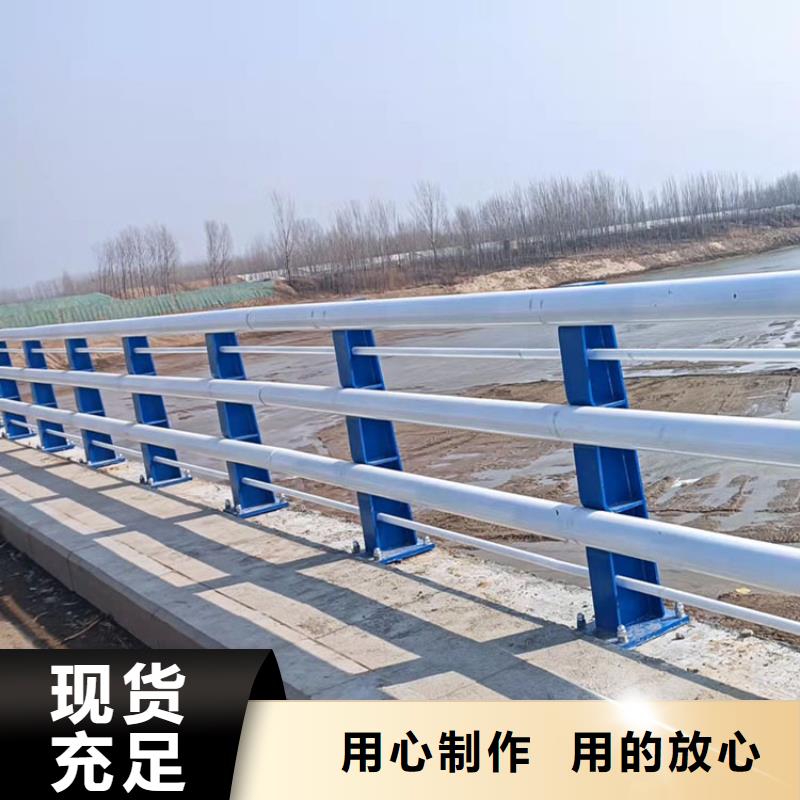 防撞橋梁護欄歡迎新老客戶來廠考察，