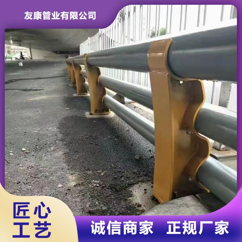 歡迎-交通防撞護欄