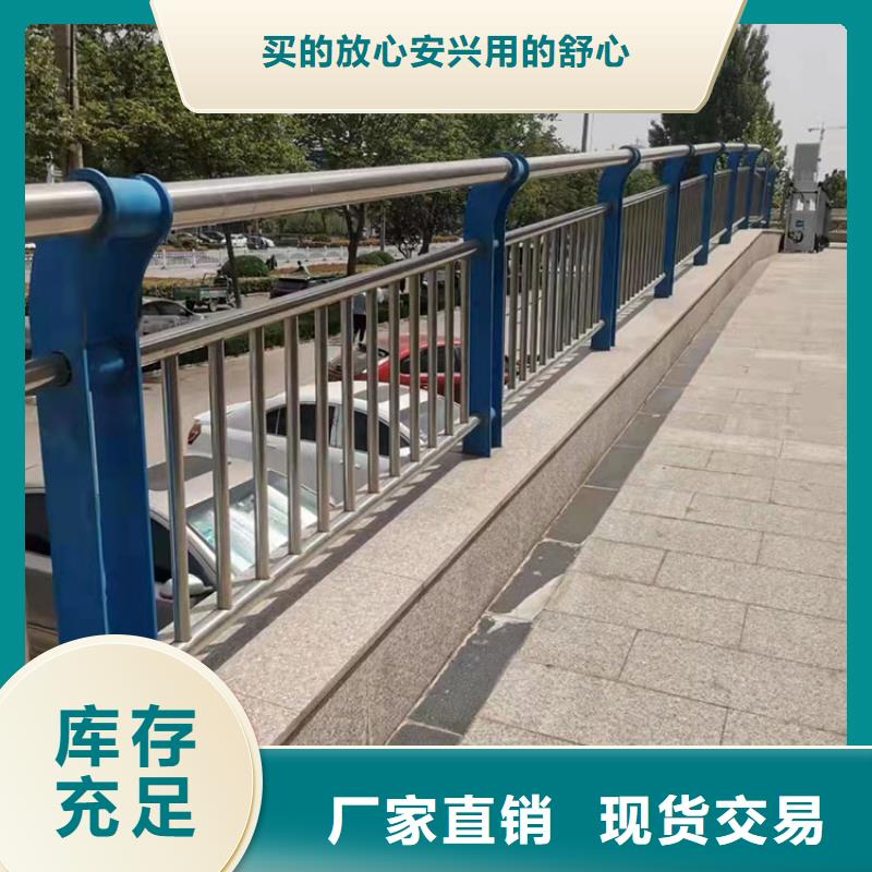 規(guī)格齊全的景區(qū)護(hù)欄廠家