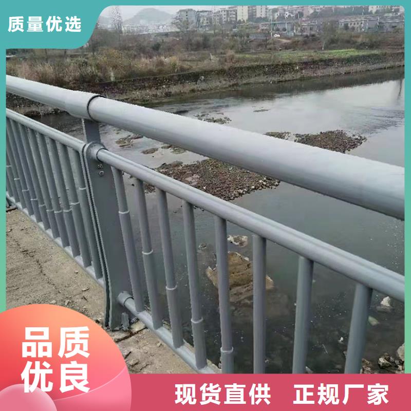 鍍鋅鋼管護欄直供