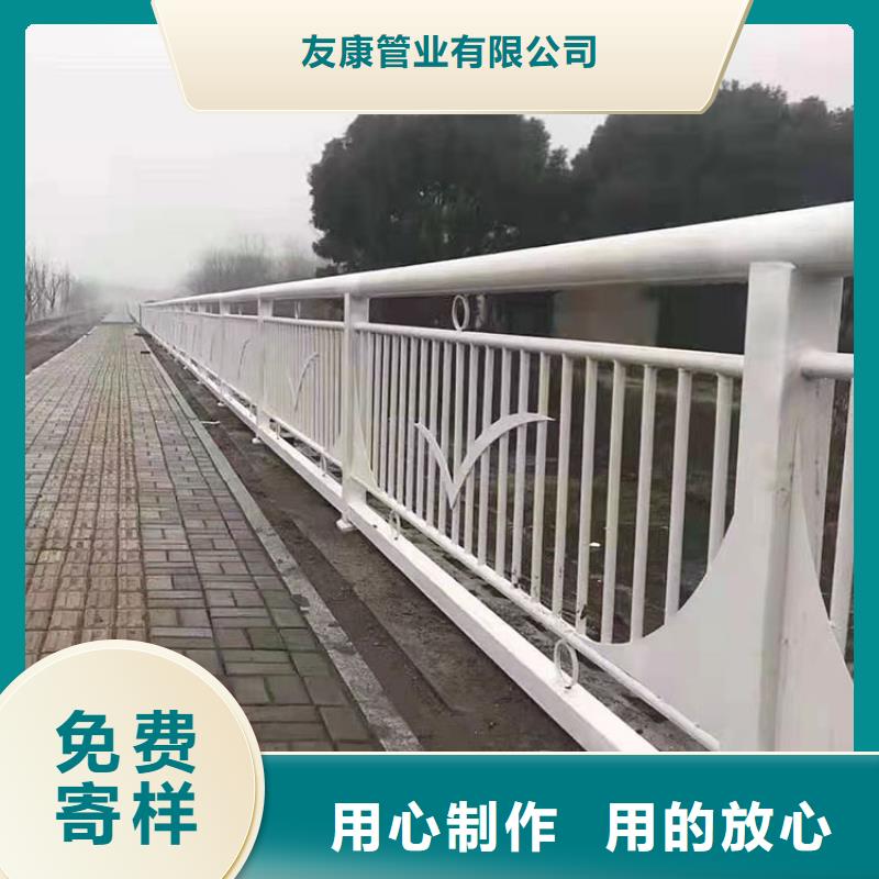 304橋梁欄桿量大優(yōu)惠
