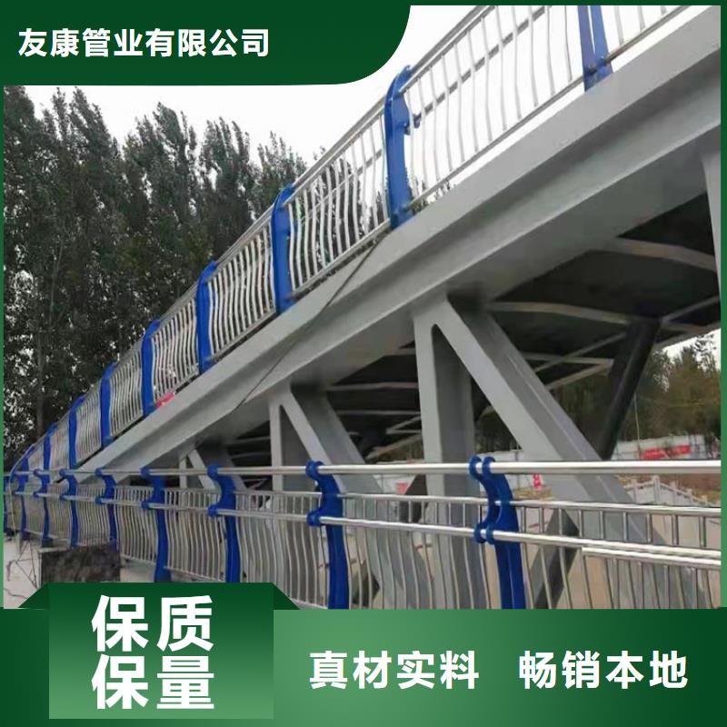 不銹鋼橋梁欄桿價格優惠