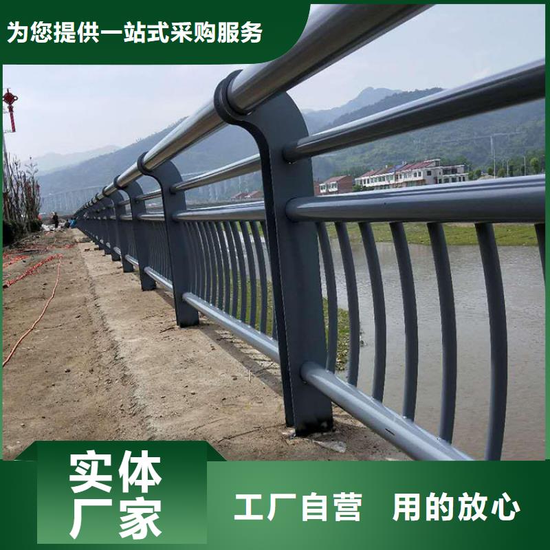 不銹鋼管護欄防撞隊伍