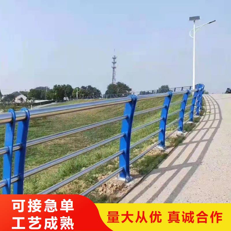 質(zhì)量合格的201不銹鋼復(fù)合管欄桿生產(chǎn)廠家
