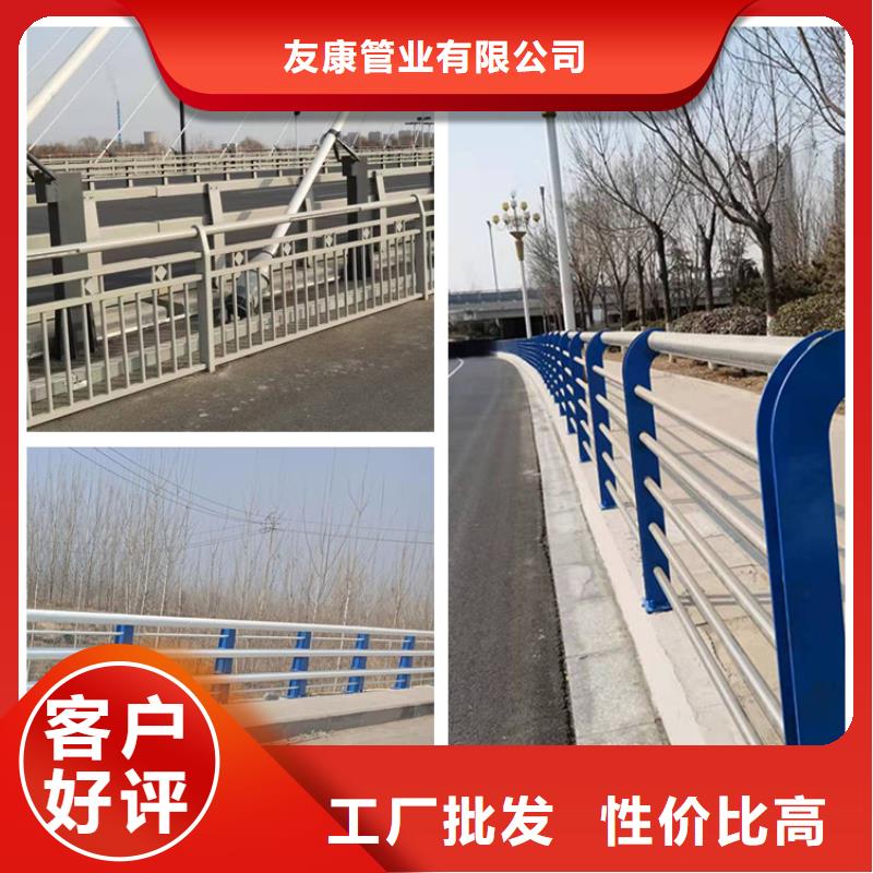 城市護欄價格-可按需定做