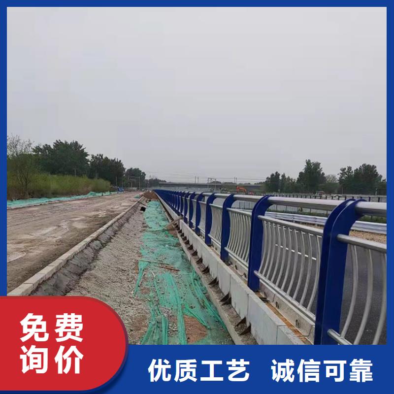 桥梁栏杆视频-桥梁栏杆|唐山市|滦县|丰润|邯郸|承德|衡水|张家口|沧州