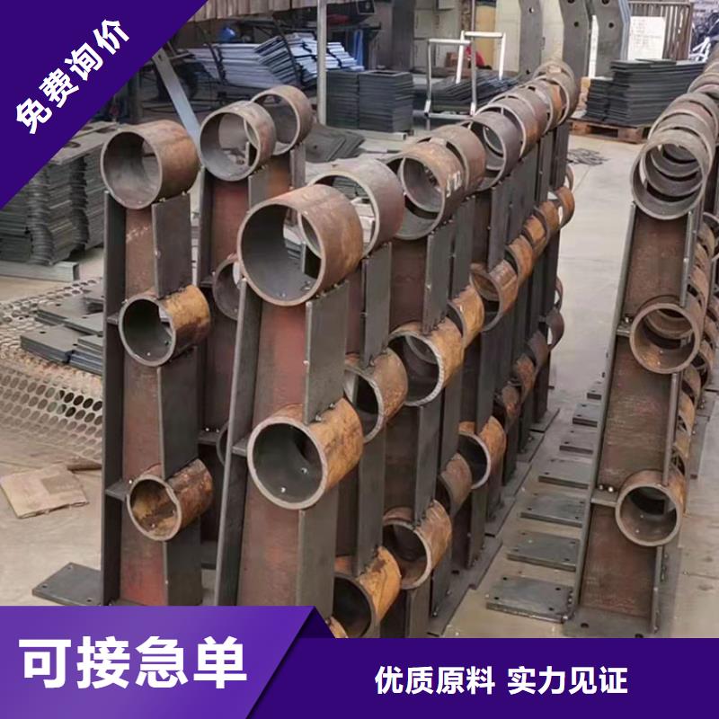 道路景觀護欄-可寄樣品