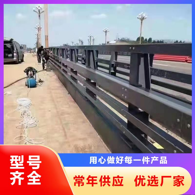 不銹鋼河道護欄生產定制