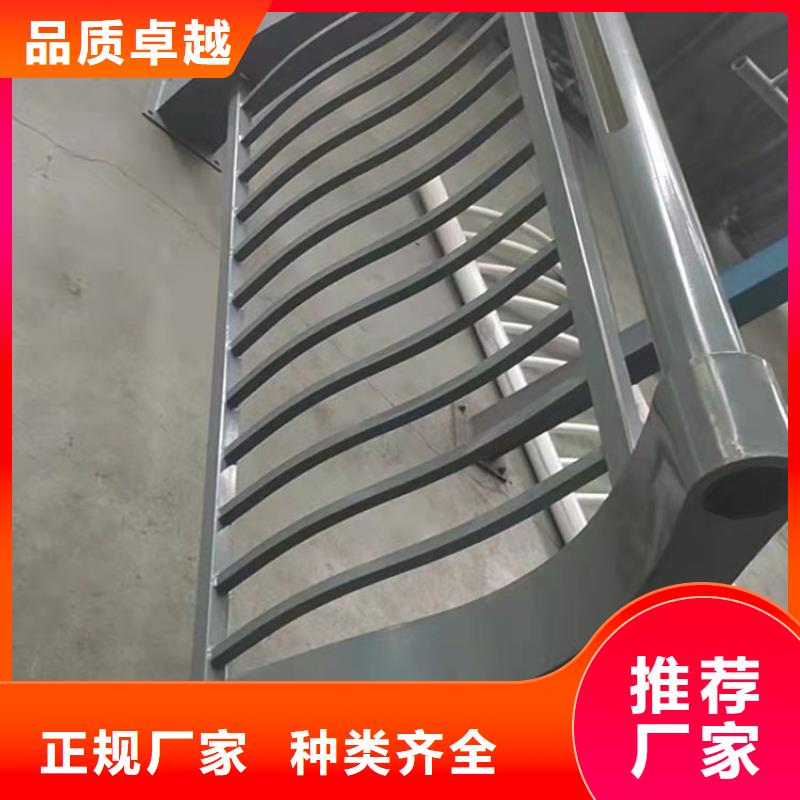 河道防撞欄桿咨詢享優惠