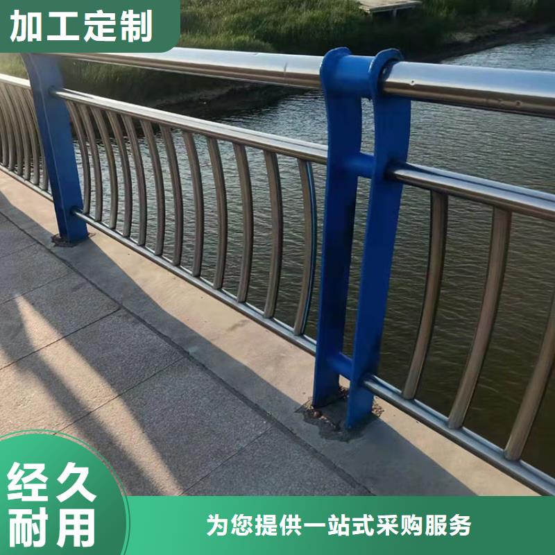 外復304不銹鋼復合管欄桿-一家專業的廠家