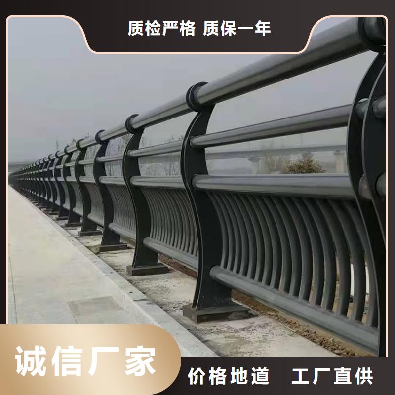 四橫梁防撞護欄外形美觀