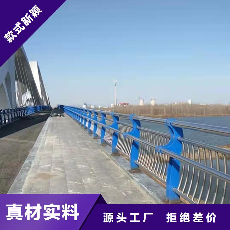 不銹鋼復合管景觀護欄規格全可滿足不同需求
