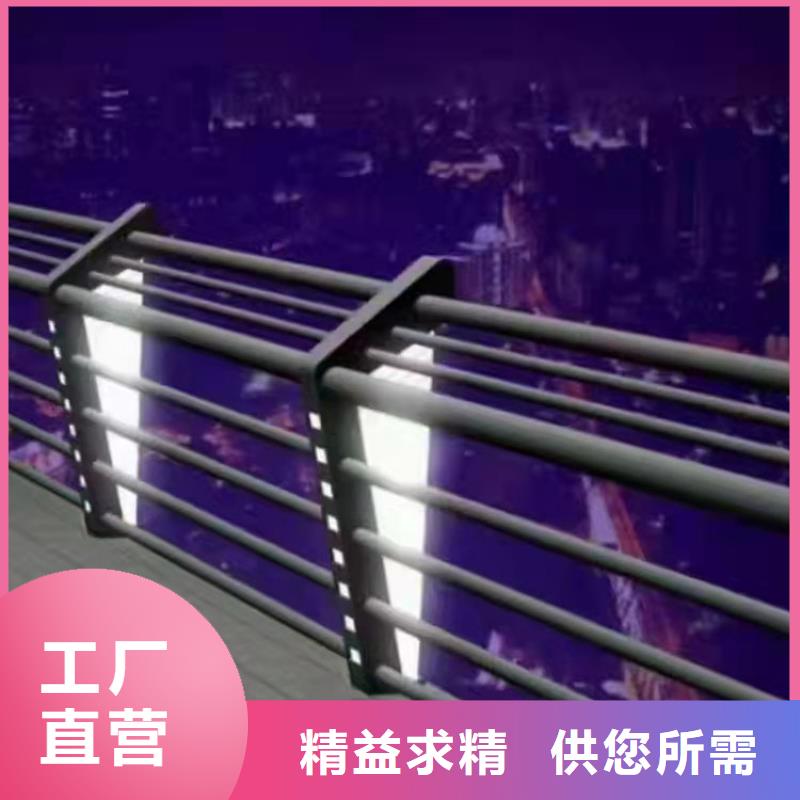 不銹鋼隔離護欄廠家直發(fā)-價格透明