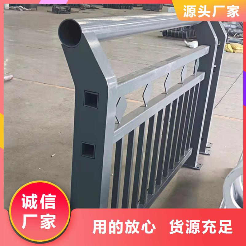 鍍鋅噴塑護欄口碑良好