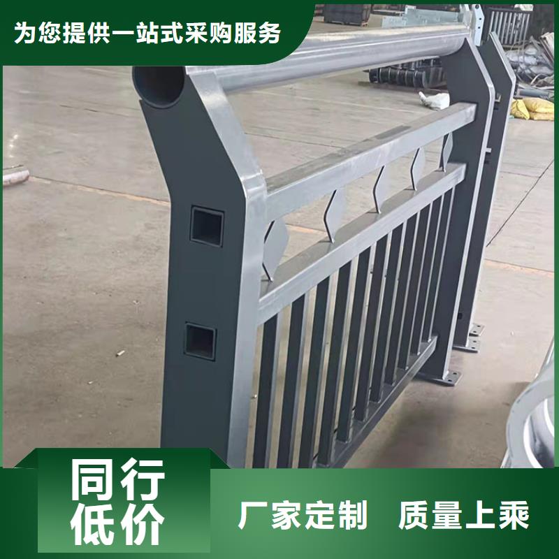 不銹鋼隔離護欄、不銹鋼隔離護欄現貨直銷