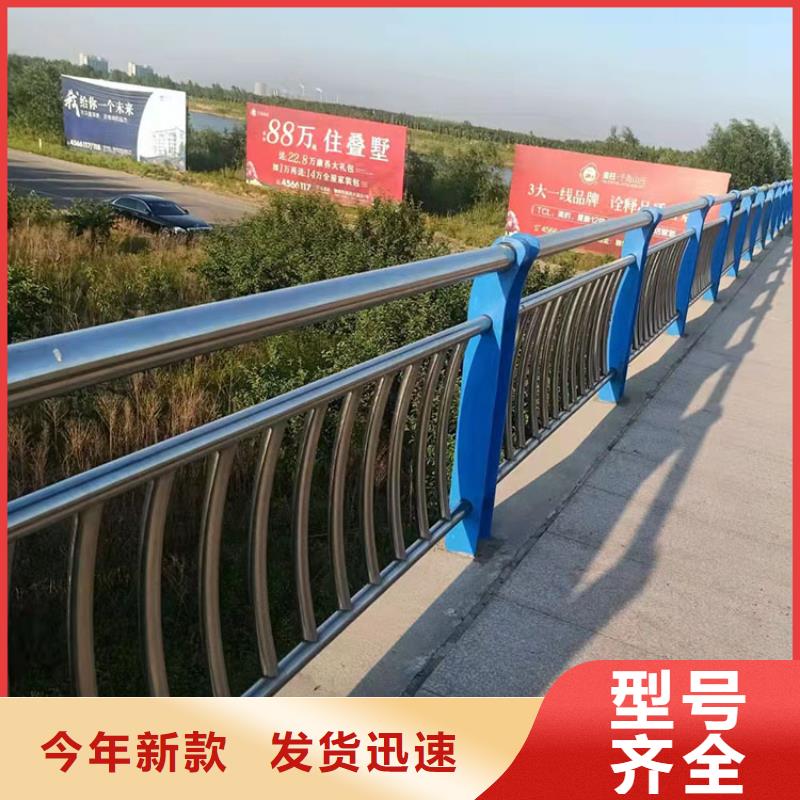 本地不銹鋼復(fù)合管市政護欄廠家