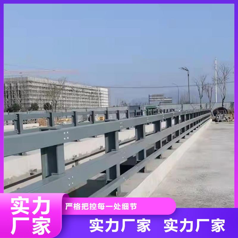 橋梁不銹鋼防撞護欄、橋梁不銹鋼防撞護欄生產廠家-值得信賴