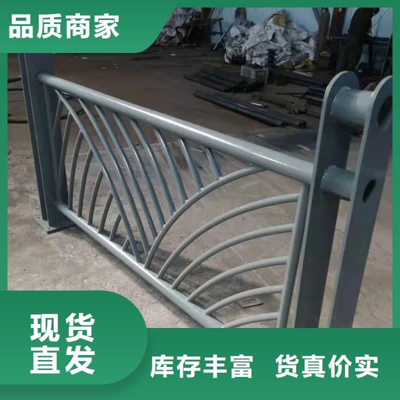 不銹鋼復合管隔離護欄款式多樣