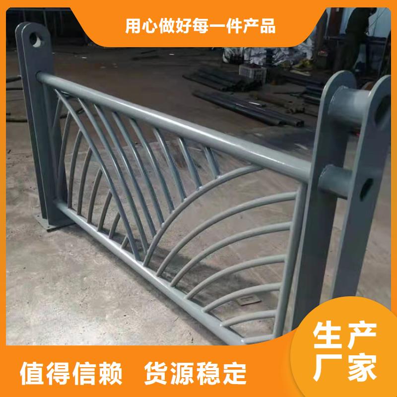 防撞橋梁護(hù)欄報(bào)價(jià)