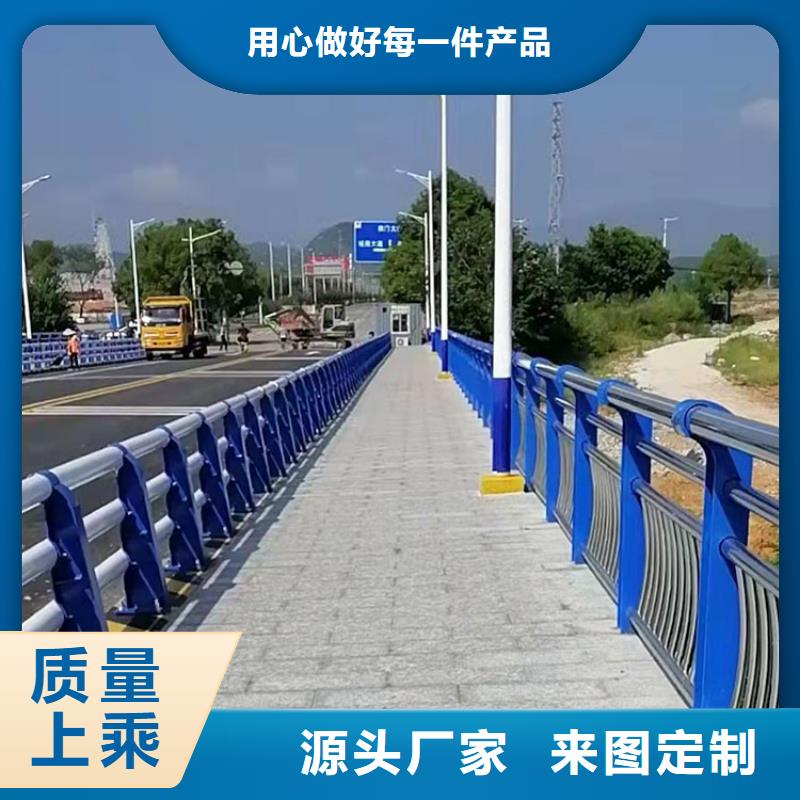 木紋轉(zhuǎn)印護(hù)欄好品質(zhì)看的見