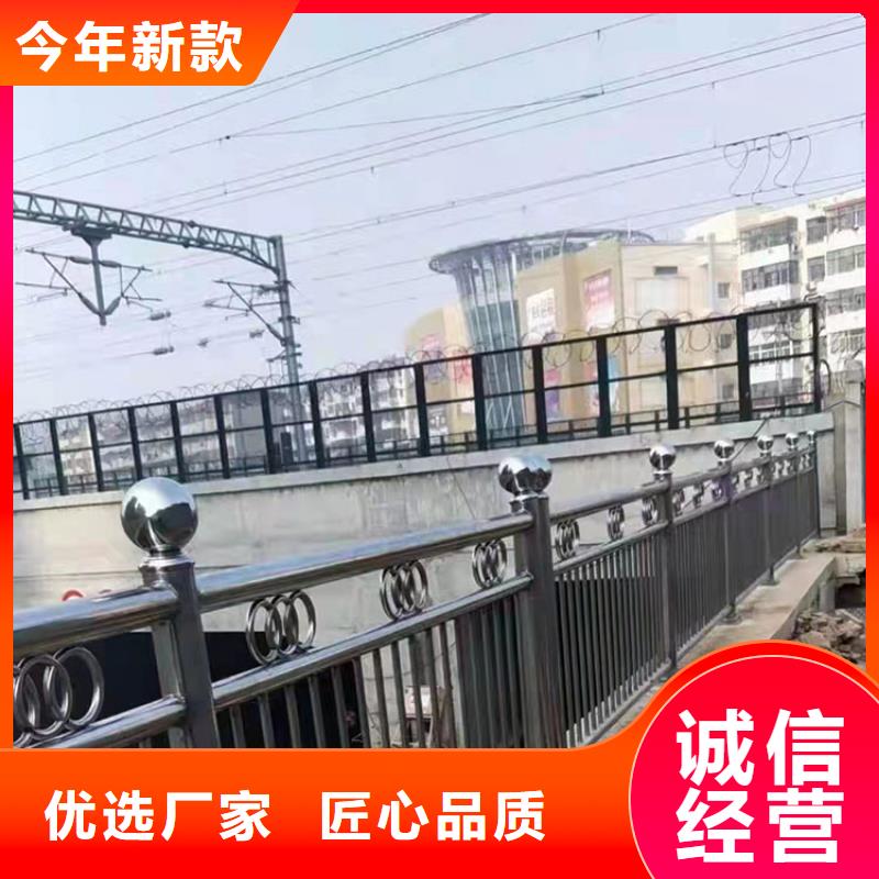 不銹鋼護欄廠家銷售，安裝一體的廠家