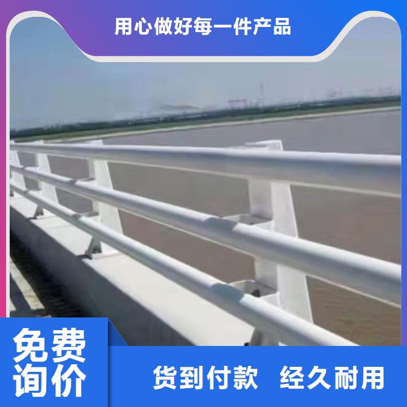 鍍鋅噴塑護欄口碑良好