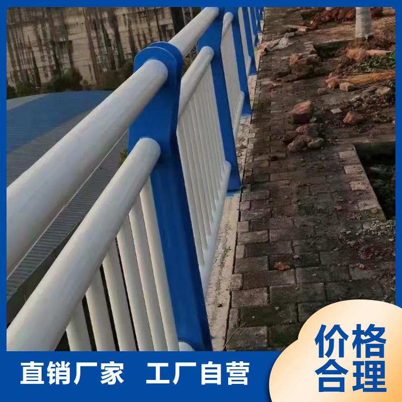 橋梁護欄立柱-品質保障