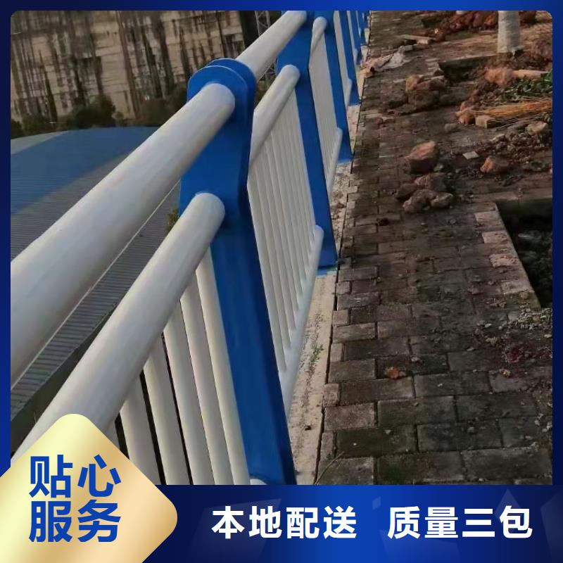 桥梁栏杆视频-桥梁栏杆|大庆市|萨尔图|红岗|齐齐哈尔|鹤岗|牡丹江|哈尔滨|绥化|佳木斯|黑河
